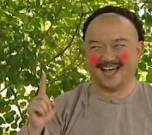 娱乐圈摆烂吃瓜是谁啊